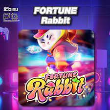 2288 fortune rabbit ícone